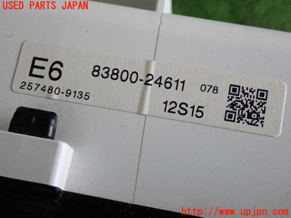 2UPJ-32996170]レクサス・RC300h(AVC10)スピードメーター 中古_m0004.jpg