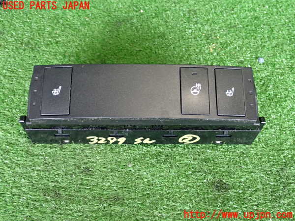 2UPJ-32996307]レクサス・RC300h(AVC10)スイッチ2 (シート) 中古_m0001.jpg