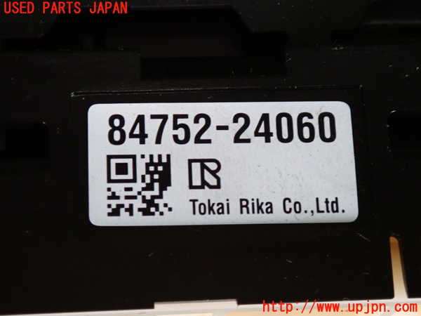 2UPJ-32996307]レクサス・RC300h(AVC10)スイッチ2 (シート) 中古_m0003.jpg