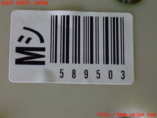 2UPJ-32996240]レクサス・RC300h(AVC10)右前パワーウィンドウスイッチ 中古_m0003.jpg
