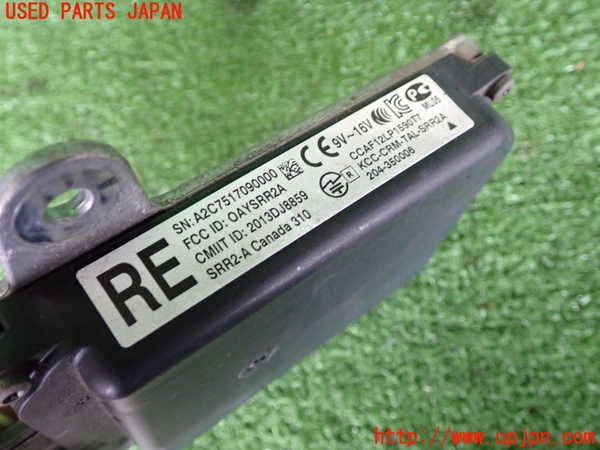 2UPJ-32996382]レクサス・RC300h(AVC10)センサー2 中古_m0003.jpg