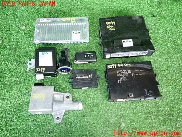 2UPJ-32996110]レクサス・RC300h(AVC10)エンジンコンピューター 中古_m0001.jpg