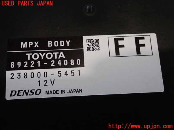 2UPJ-32996148]レクサス・RC300h(AVC10)コンピューター3 中古_m0003.jpg