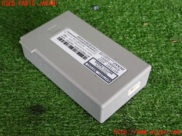 2UPJ-32996154]レクサス・RC300h(AVC10)コンピューター9 中古_m0001.jpg