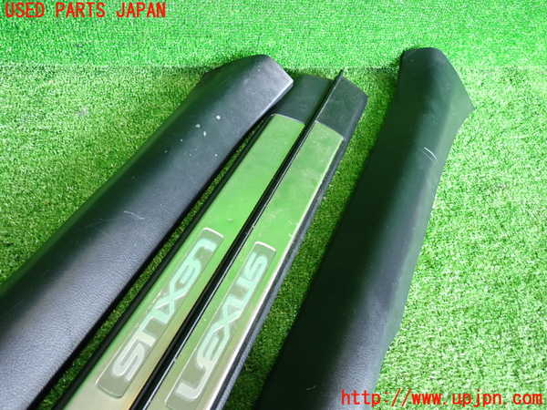 2UPJ-32997740]レクサス・RC300h(AVC10)スカッフプレート 中古_m0002.jpg