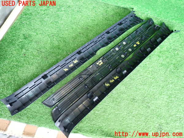 2UPJ-32997740]レクサス・RC300h(AVC10)スカッフプレート 中古_m0005.jpg