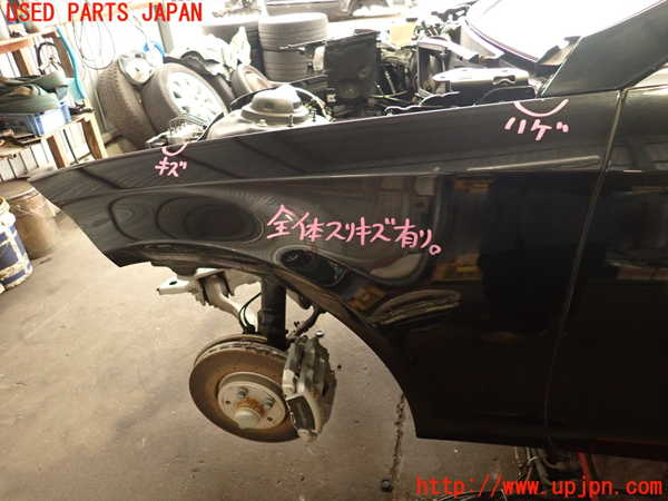 2UPJ-33001082]ベンツ CLS350(218359)(218)左前フェンダー 中古_m0001.jpg
