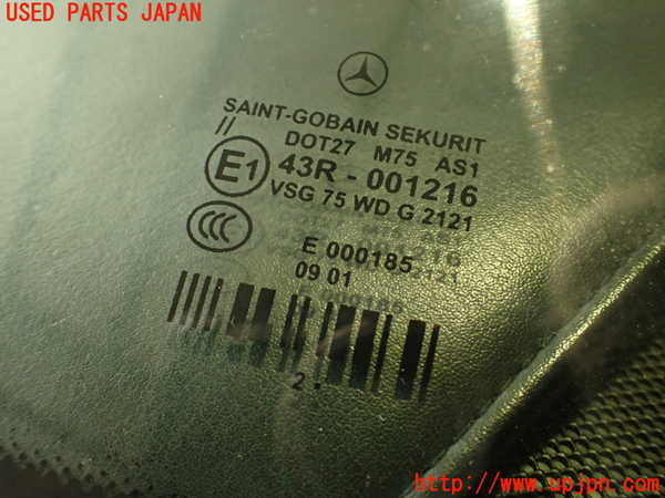2UPJ-33001195]ベンツ CLS350(218359)(218)フロントガラス 中古(43R-001216 M75)_m0004.jpg