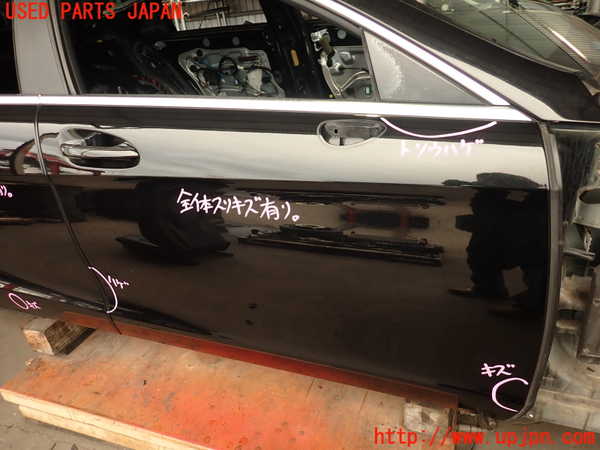 2UPJ-33001230]ベンツ CLS350(218359)(218)右前ドア 中古(43R-000677 M35)_m0001.jpg
