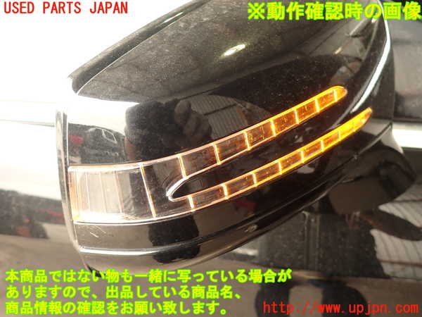 2UPJ-33001210]ベンツ CLS350(218359)(218)右ドアミラー 中古_m0005.jpg