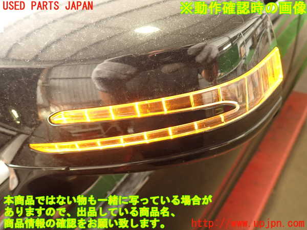 2UPJ-33001212]ベンツ CLS350(218359)(218)左ドアミラー 中古_m0005.jpg