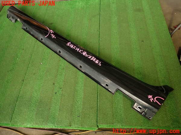 2UPJ-33001392]ベンツ CLS350(218359)(218)左サイドステップ 中古_m0001.jpg