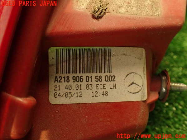 2UPJ-33001536]ベンツ CLS350(218359)(218)左テールランプ 中古_m0003.jpg
