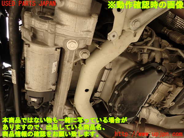 2UPJ-33002010]ベンツ CLS350(218359)(218)エンジン 276 中古_m0005.jpg