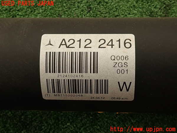 2UPJ-33003410]ベンツ CLS350(218359)(218)リアプロペラシャフト 中古_m0002.jpg