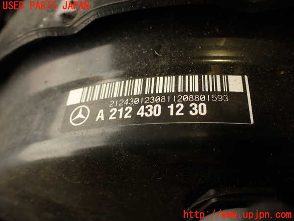 2UPJ-33004055]ベンツ CLS350(218359)(218)ブレーキマスターバック 中古_m0002.jpg