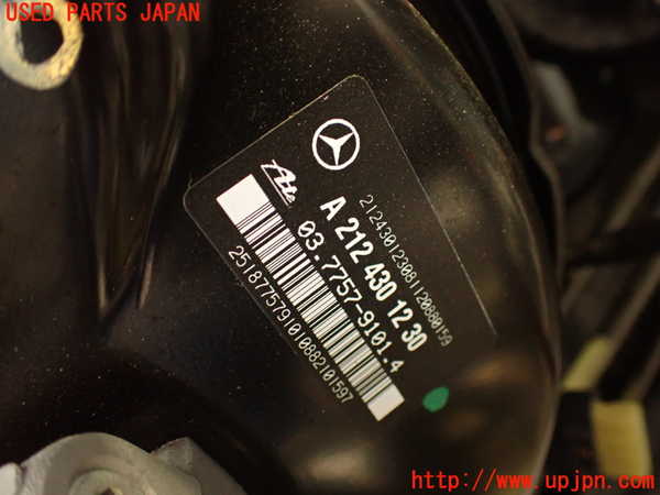 2UPJ-33004055]ベンツ CLS350(218359)(218)ブレーキマスターバック 中古_m0003.jpg