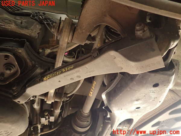 2UPJ-33005330]ベンツ CLS350(218359)(218)左リアテンションロッド 中古_m0001.jpg