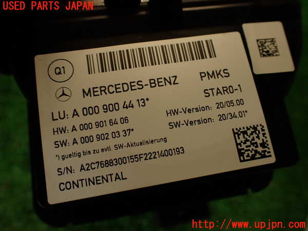 2UPJ-33005535]ベンツ CLS350(218359)(218)エアサスポンプ 中古_m0005.jpg