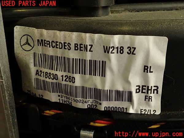 2UPJ-33006081]ベンツ CLS350(218359)(218)エバポレーター1 中古_m0004.jpg