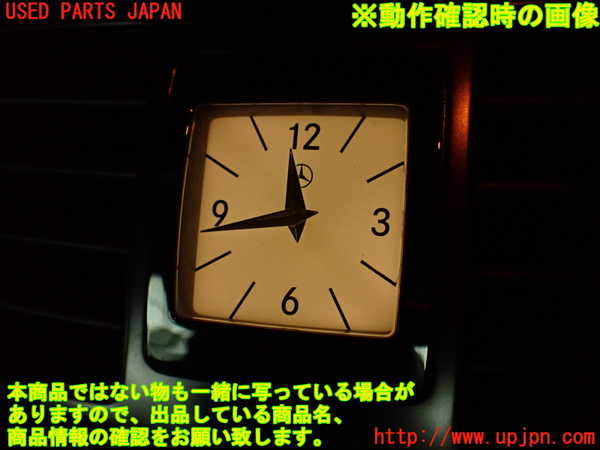2UPJ-33007850]ベンツ CLS350(218359)(218)時計 中古_m0004.jpg