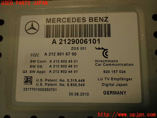 2UPJ-33006660]ベンツ CLS350(218359)(218)TVチューナー 中古_m0004.jpg