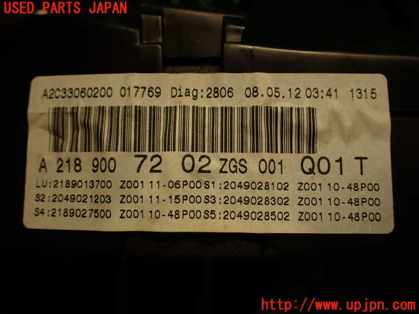 2UPJ-33006170]ベンツ CLS350(218359)(218)スピードメーター 中古_m0003.jpg