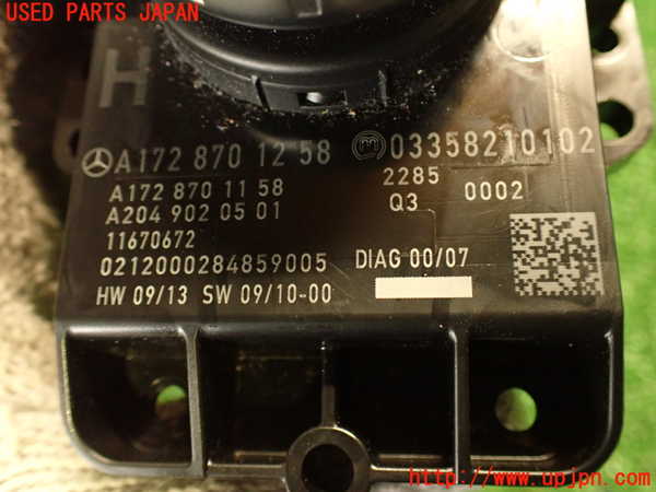 2UPJ-33006308]ベンツ CLS350(218359)(218)スイッチ3 (メニュー操作) 中古_m0004.jpg
