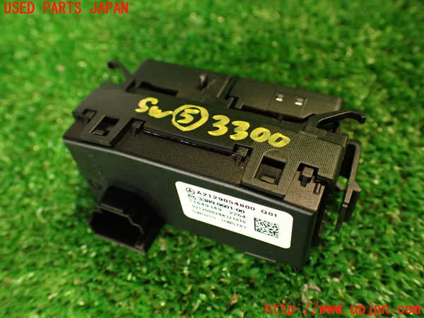 2UPJ-33006310]ベンツ CLS350(218359)(218)スイッチ5 (走行モード切替) 中古_m0003.jpg