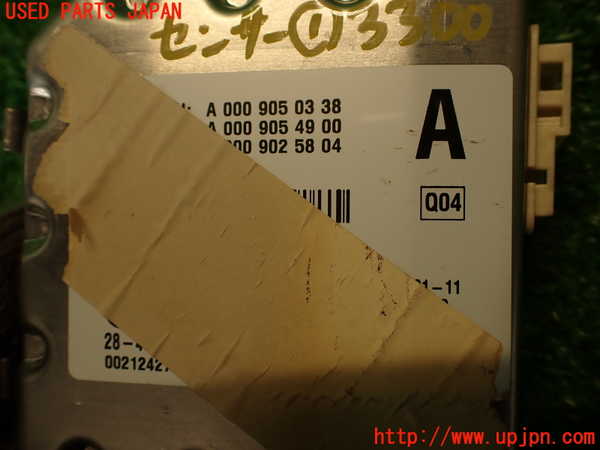 2UPJ-33006381]ベンツ CLS350(218359)(218)センサー1 中古_m0004.jpg