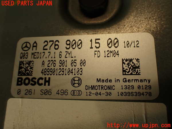 2UPJ-33006110]ベンツ CLS350(218359)(218)エンジンコンピューター 中古_m0004.jpg