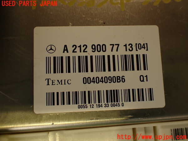 2UPJ-33006120]ベンツ CLS350(218359)(218)サスペンションコンピューター 中古_m0004.jpg