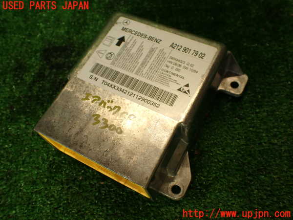2UPJ-33006145]ベンツ CLS350(218359)(218)エアバッグコンピューター 中古_m0001.jpg