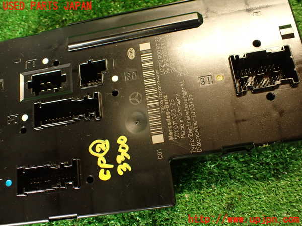 2UPJ-33006147]ベンツ CLS350(218359)(218)コンピューター2 中古_m0004.jpg