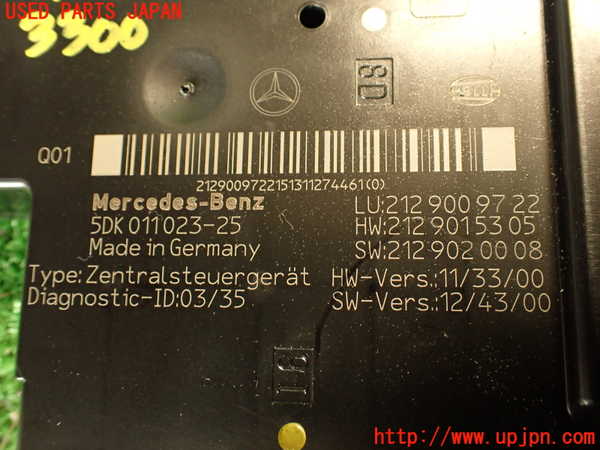 2UPJ-33006147]ベンツ CLS350(218359)(218)コンピューター2 中古_m0005.jpg