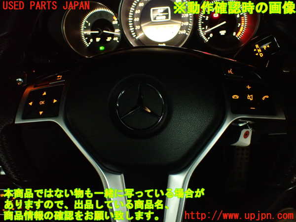 2UPJ-33007855]ベンツ CLS350(218359)(218)ステアリングホイール 中古_m0005.jpg