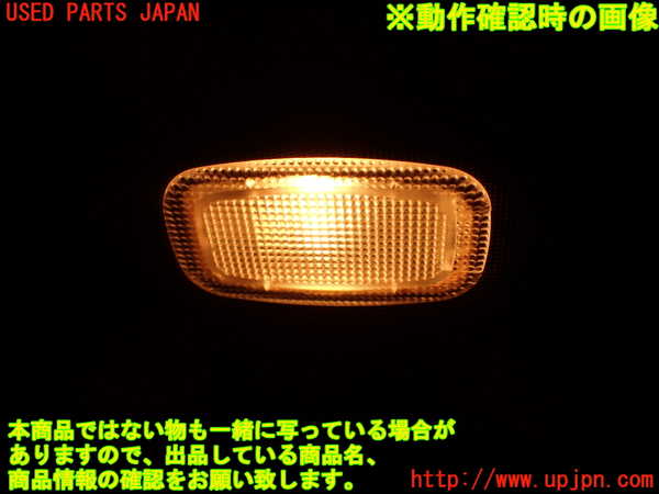 2UPJ-33007625]ベンツ CLS350(218359)(218)室内サンバイザー右側 中古_m0005.jpg