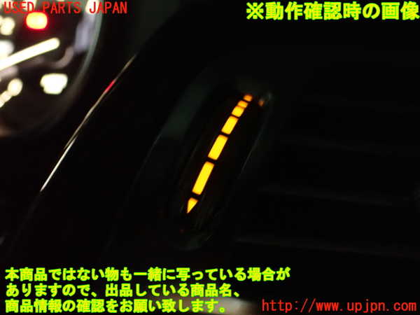 2UPJ-33007527]ベンツ CLS350(218359)(218)エアコン吹き出し口2 (右) 中古_m0004.jpg