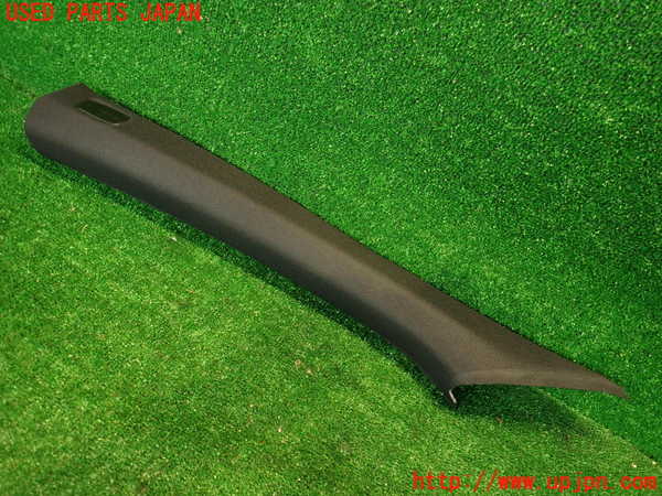 2UPJ-33007660]ベンツ CLS350(218359)(218)左フロントピラートリム 中古_m0001.jpg