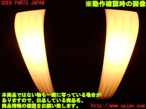 2UPJ-33006411]ベンツ CLS350(218359)(218)ルームランプ1 (1列目真中) 中古_m0005.jpg