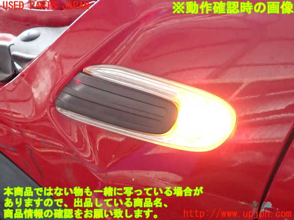 2UPJ-33011162]BMW ミニ(MINI)クーパー F56(XR15M)左ウィンカーレンズ 中古_m0005.jpg
