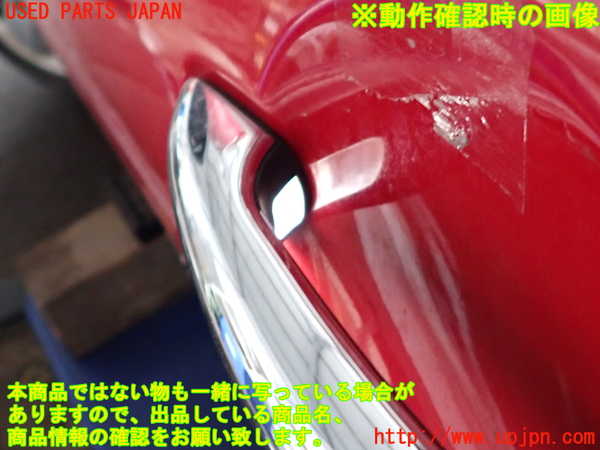 2UPJ-33011260]BMW ミニ(MINI)クーパー F56(XR15M)左ドア ジャンク_m0004.jpg