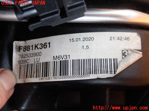 2UPJ-33012010]BMW ミニ(MINI)クーパー F56(XR15M)エンジン B38A15A 中古_m0004.jpg