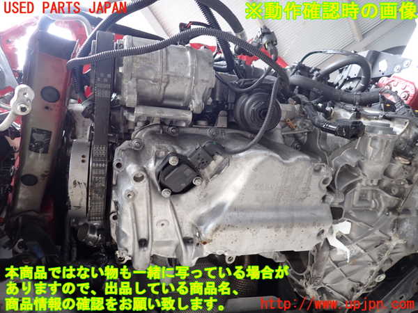 2UPJ-33012010]BMW ミニ(MINI)クーパー F56(XR15M)エンジン B38A15A 中古_m0005.jpg