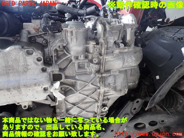 2UPJ-33013010]BMW ミニ(MINI)クーパー F56(XR15M)ミッション AT B38A15A 中古_m0005.jpg