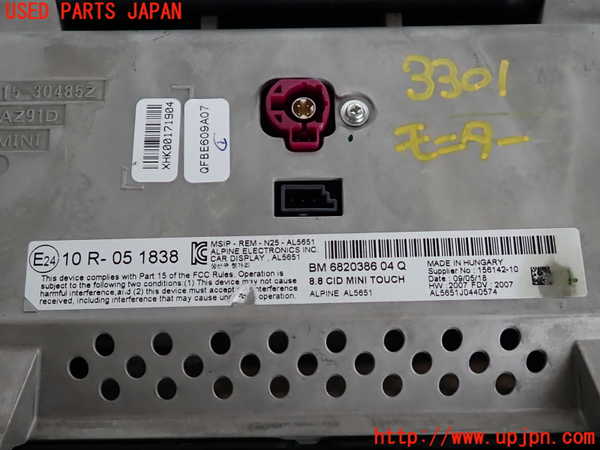 2UPJ-33016629]BMW ミニ(MINI)クーパー F56(XR15M)モニター 中古_m0003.jpg