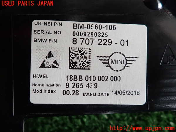 2UPJ-33016170]BMW ミニ(MINI)クーパー F56(XR15M)スピードメーター 中古_m0004.jpg