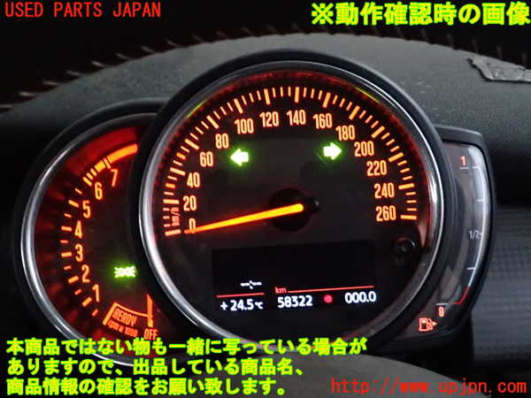 2UPJ-33016170]BMW ミニ(MINI)クーパー F56(XR15M)スピードメーター 中古_m0005.jpg