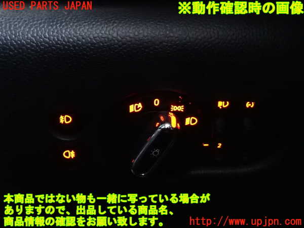 2UPJ-33016285]BMW ミニ(MINI)クーパー F56(XR15M)ライトスイッチ 中古_m0004.jpg