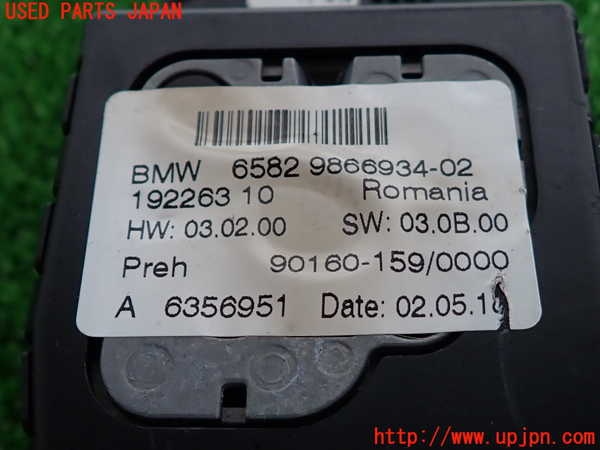 2UPJ-33016306]BMW ミニ(MINI)クーパー F56(XR15M)スイッチ1(ナビ メインコントロール) 中古_m0003.jpg